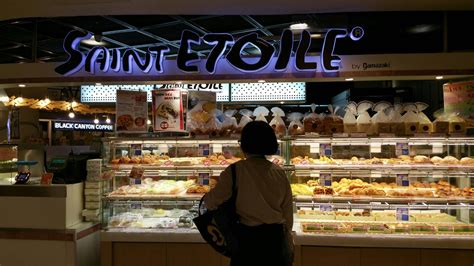 Saint Etoile by Yamazaki, Bangkok .